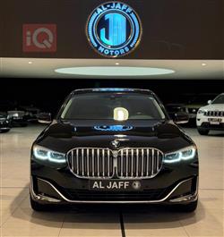 بي ام دبليو الفئة 7